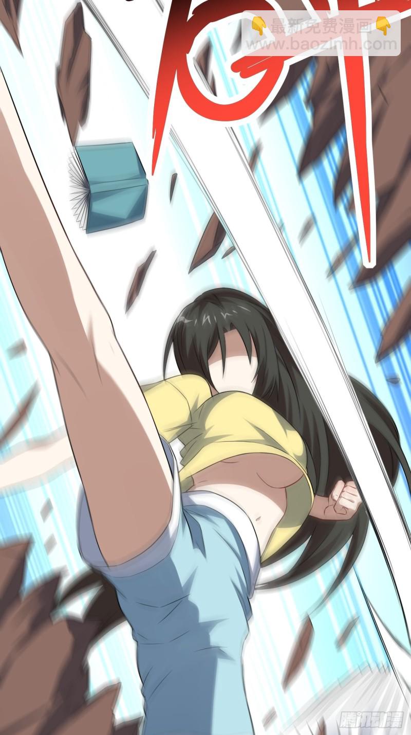 063交易的碰撞(1/2)-第65话