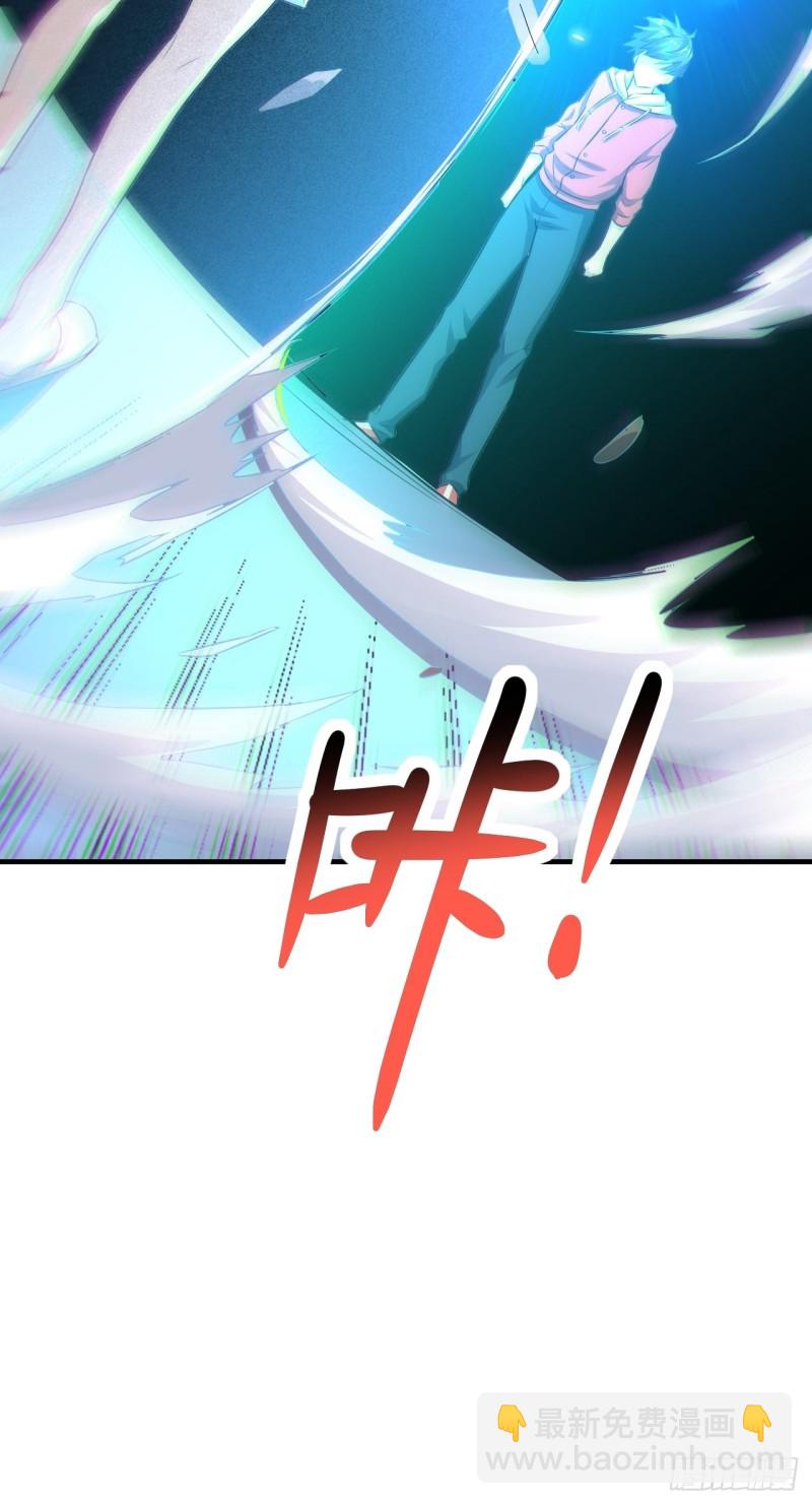 063交易的碰撞(1/2)-第65话