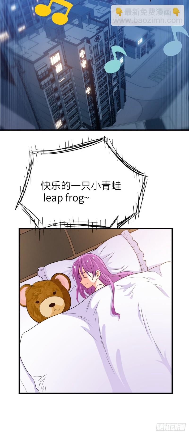 069终极任务正式开启-第71话