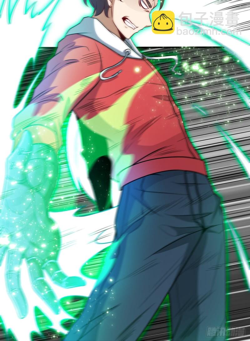 070好像玩大了(1/2)-第73话