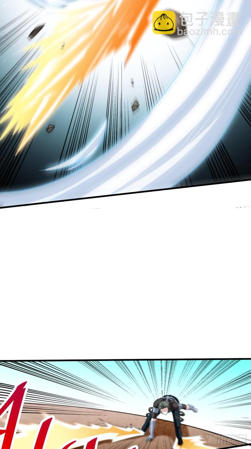 070好像玩大了(1/2)-第73话