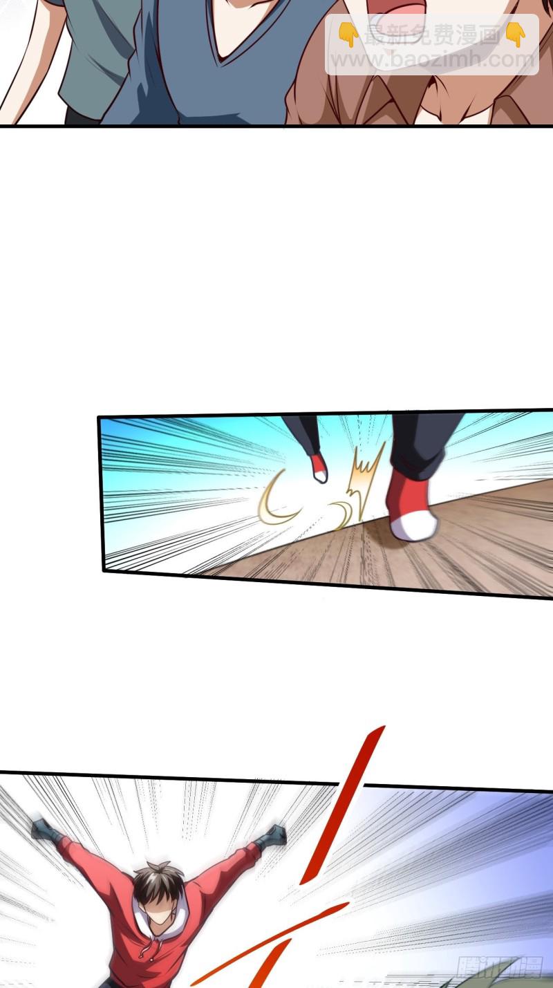 070好像玩大了(1/2)-第73话
