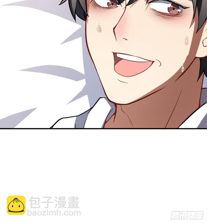 072新生榜样-第75话