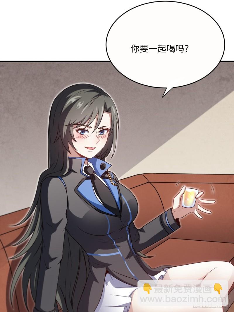 082 垂死病中惊坐起(1/2)-第85话
