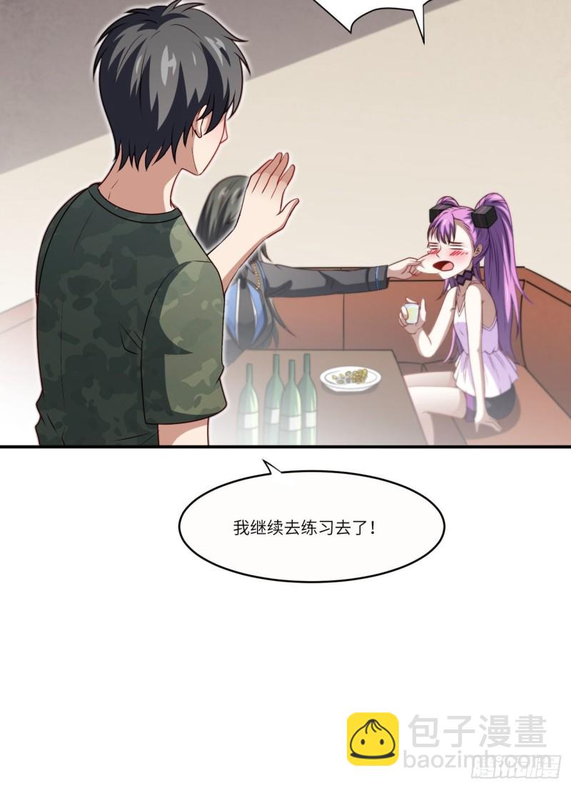 082 垂死病中惊坐起(1/2)-第85话