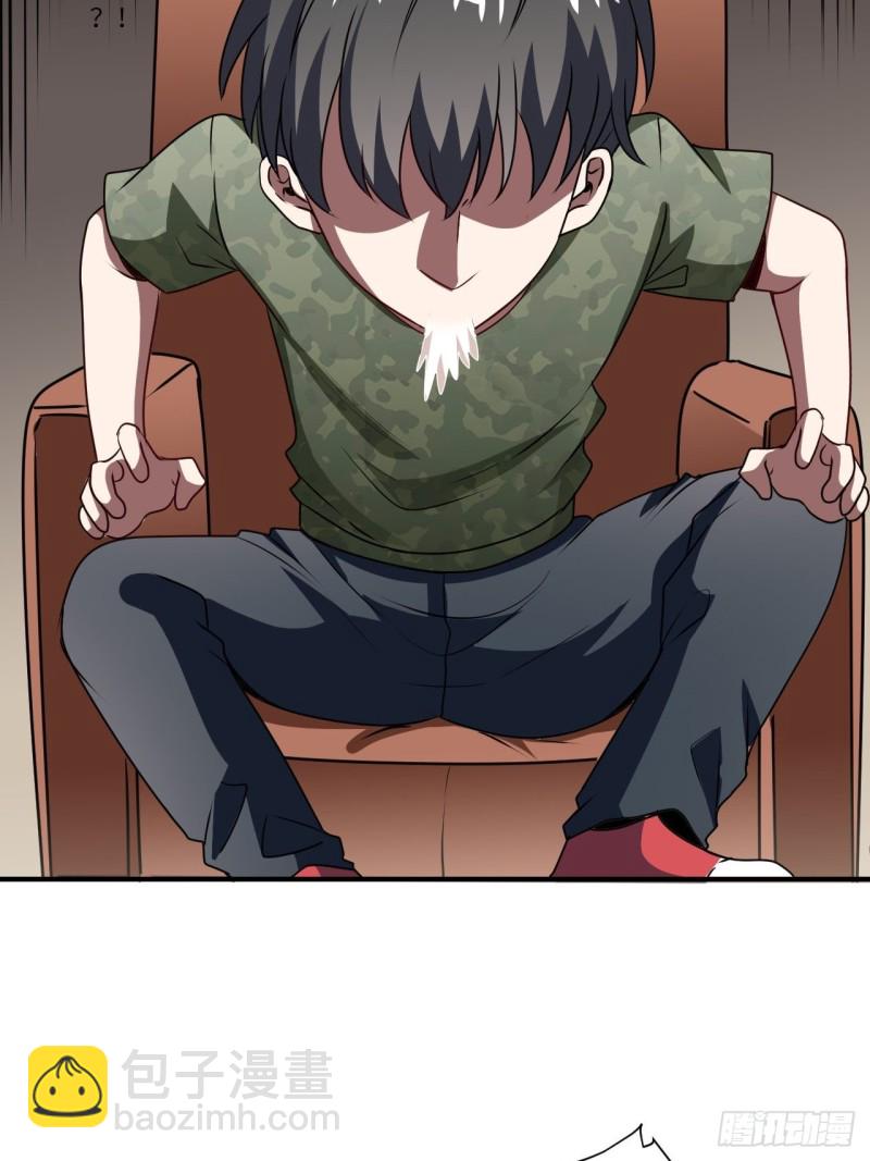 082 垂死病中惊坐起(1/2)-第85话