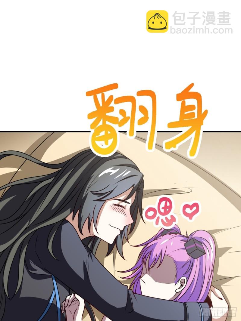 082 垂死病中惊坐起(1/2)-第85话