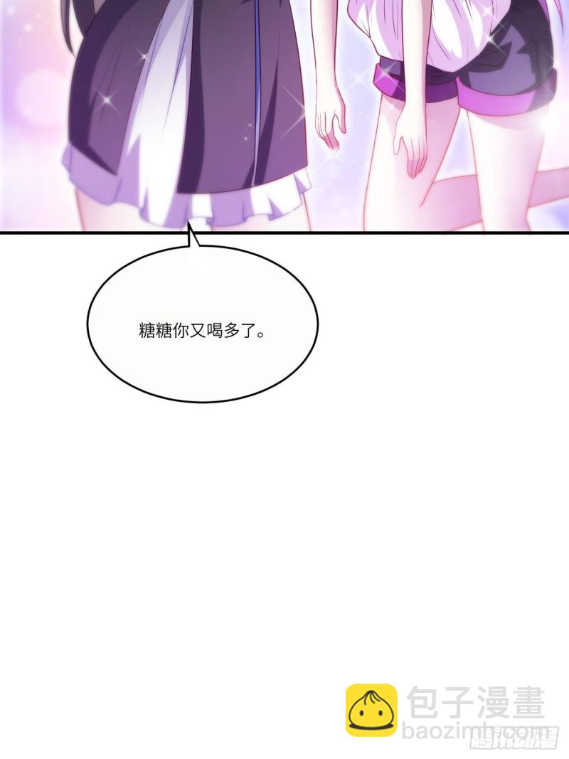 082 垂死病中惊坐起(1/2)-第85话