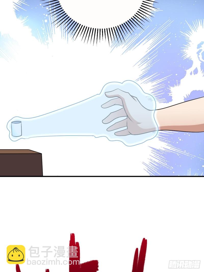 082 垂死病中惊坐起(1/2)-第85话