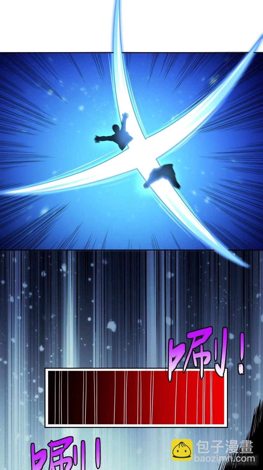 086孕育的变化(1/2)-第89话