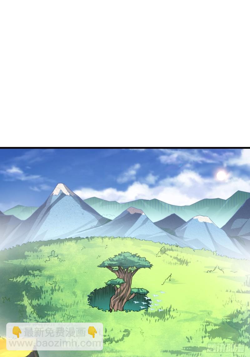088二十年一轮回(1/2)-第91话