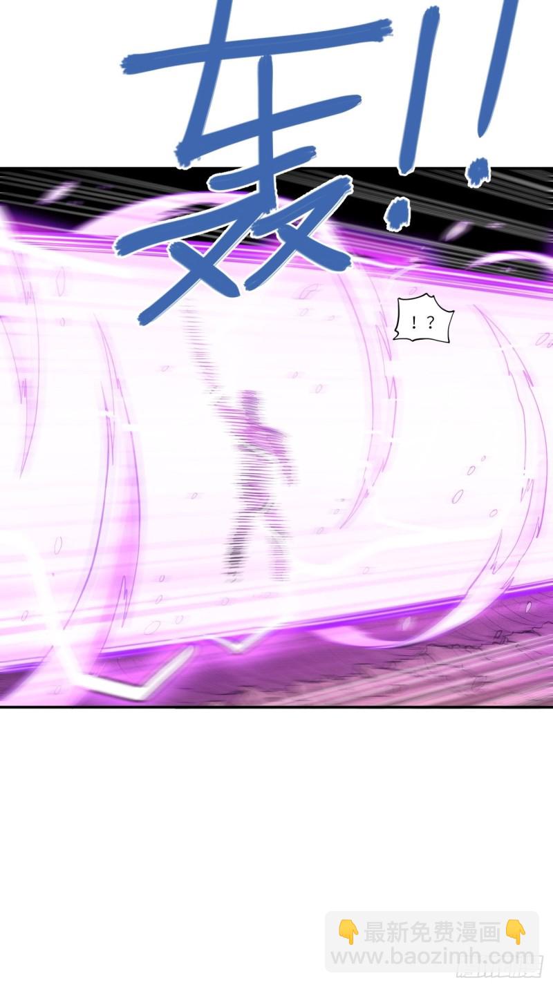090变革的目的(1/2)-第93话