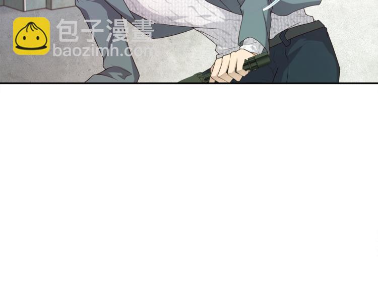 第1话 心累了想放手(1/4)-第1话