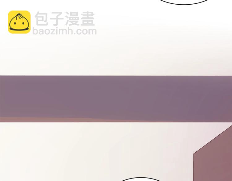 第11话 不喜欢，滚！(1/2)-第11话