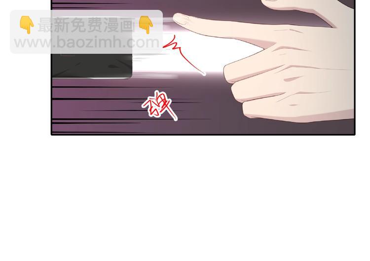 第11话 不喜欢，滚！(1/2)-第11话