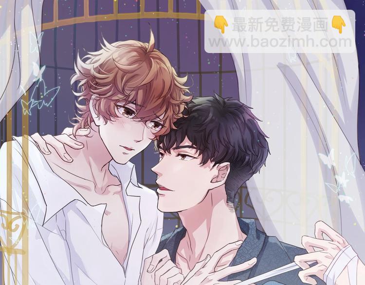 第11话 不喜欢，滚！(1/2)-第11话