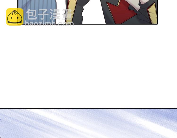 第13话 给你你就拿着！(1/3)-第13话