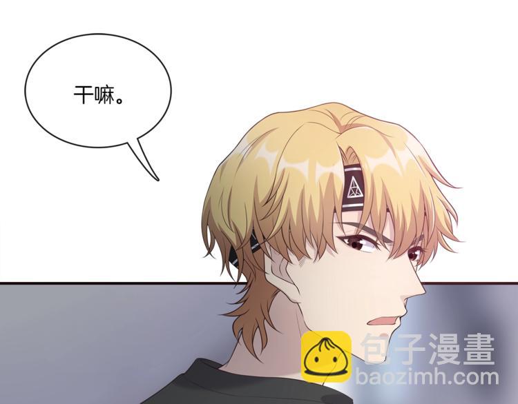 第13话 给你你就拿着！(1/3)-第13话