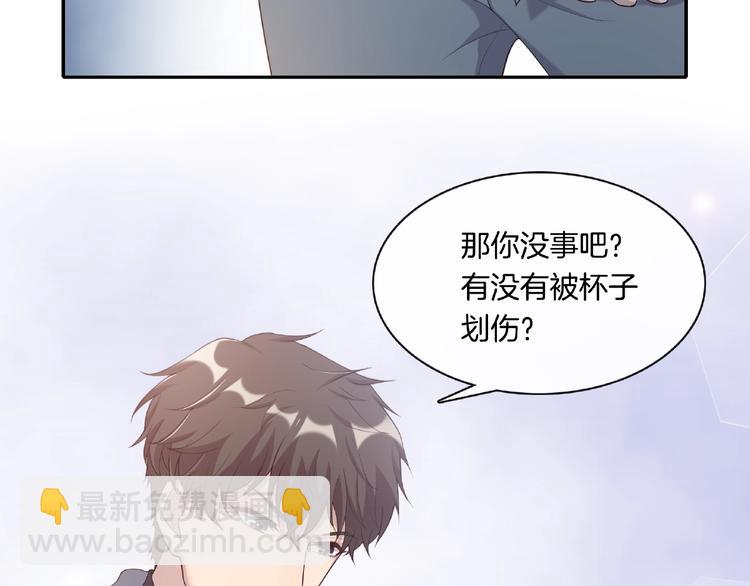 第19话 修罗场？想的美！(1/2)-第19话