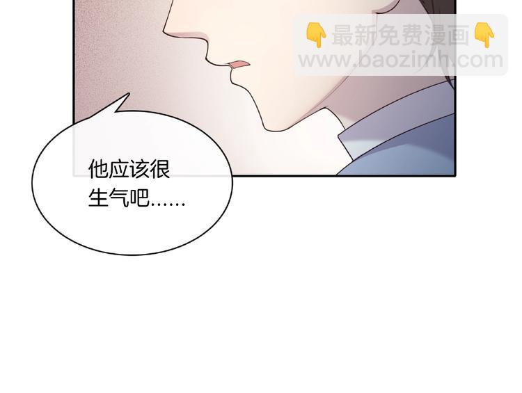 第19话 修罗场？想的美！(1/2)-第19话