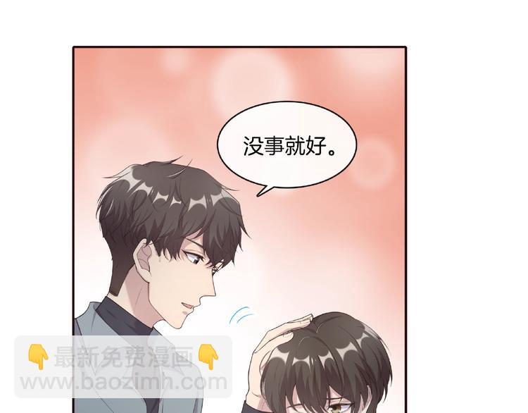 第19话 修罗场？想的美！(1/2)-第19话