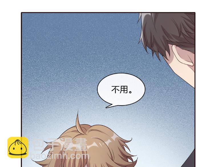 第19话 修罗场？想的美！(1/2)-第19话