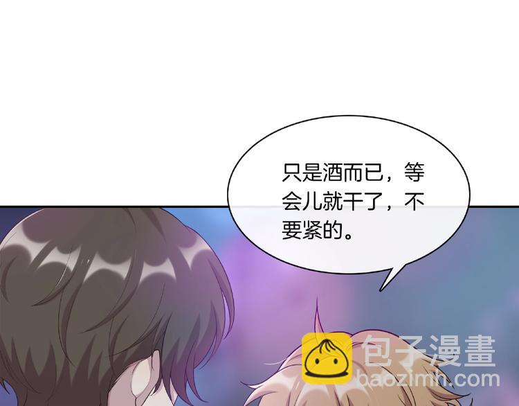 第19话 修罗场？想的美！(1/2)-第19话