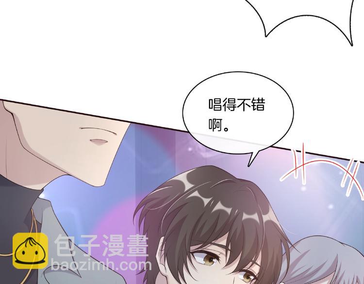 第19话 修罗场？想的美！(1/2)-第19话
