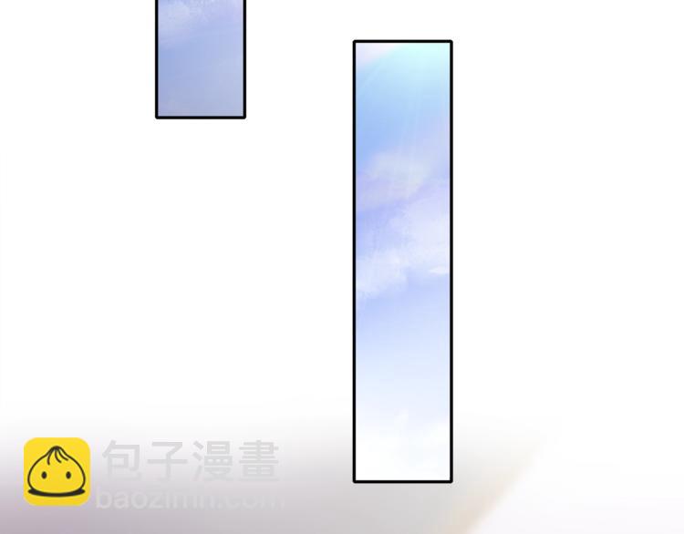 第3话 我觉得他很可爱(1/3)-第3话