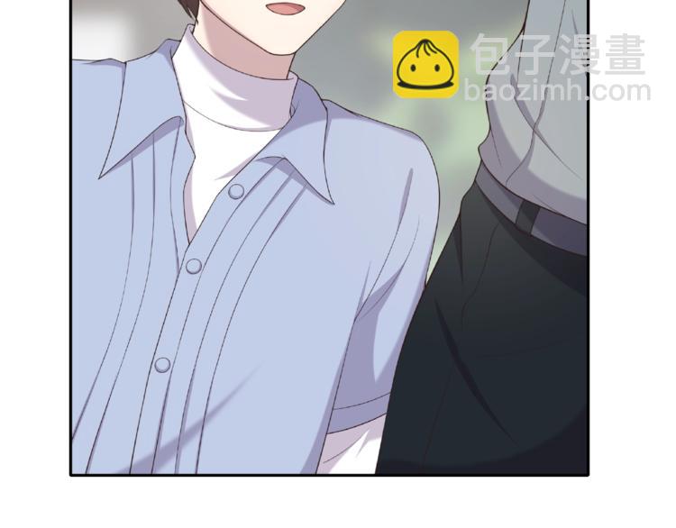 第21话 嘘，他睡着了(1/2)-第21话