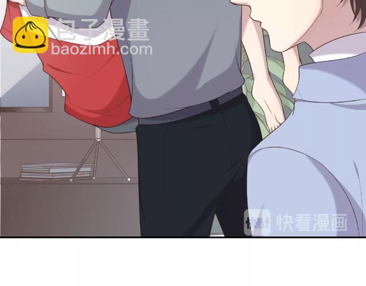 第21话 嘘，他睡着了(1/2)-第21话