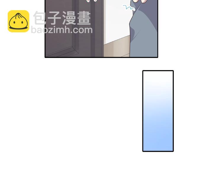 第21话 嘘，他睡着了(1/2)-第21话