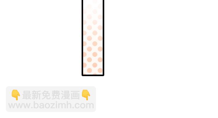 第25话 以后别找我了(1/2)-第25话