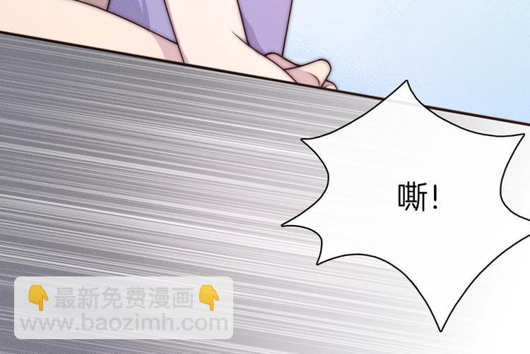 第25话 以后别找我了(1/2)-第25话