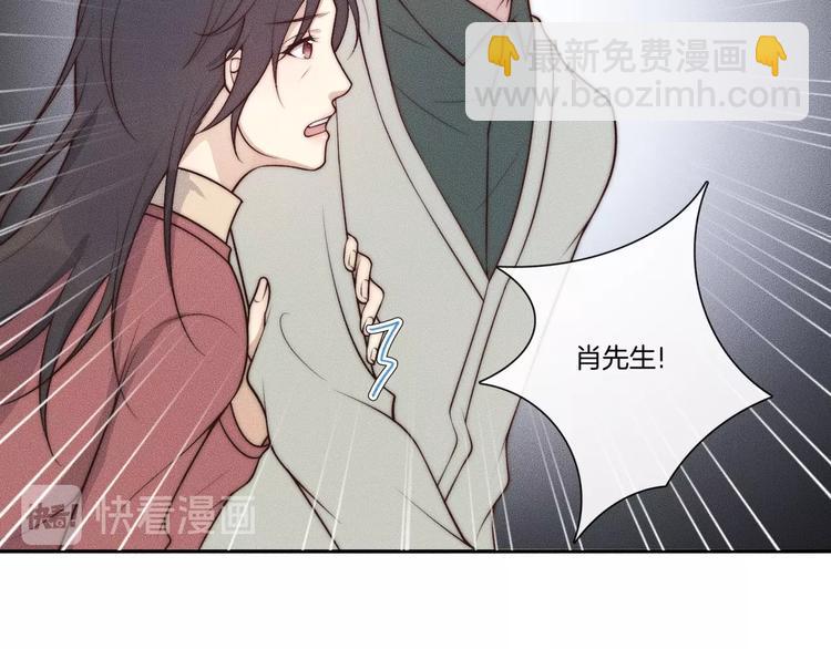 第27话 我一直都在(1/2)-第27话