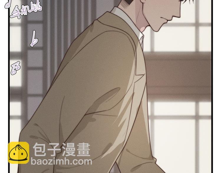 第31话 话别(1/2)-第31话