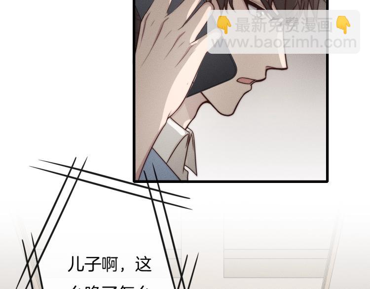 第31话 话别(1/2)-第31话