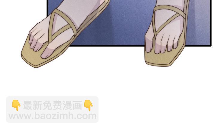 第33话 我帮你(1/2)-第33话