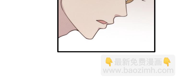 第35话 你在可怜我吗？(1/3)-第35话