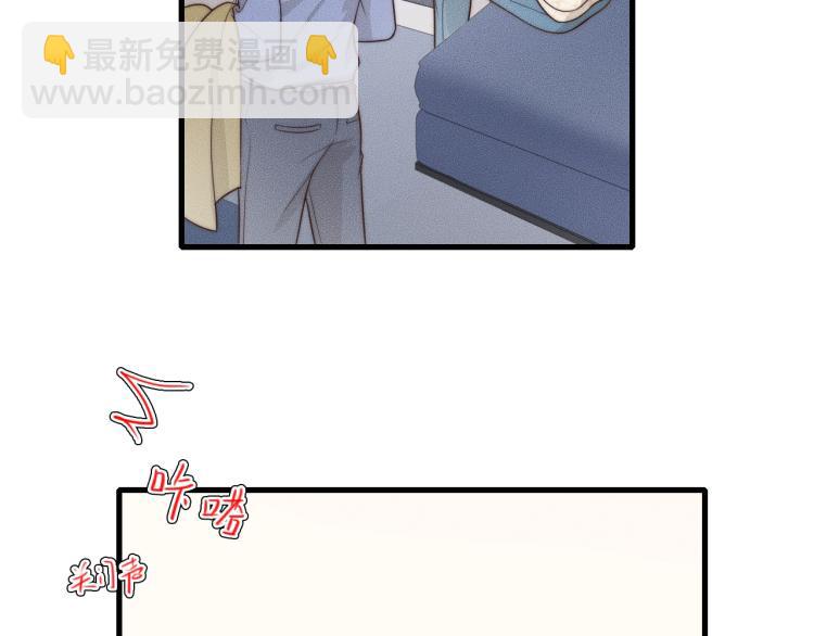 第35话 你在可怜我吗？(1/3)-第35话