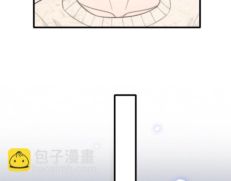 第35话 你在可怜我吗？(1/3)-第35话