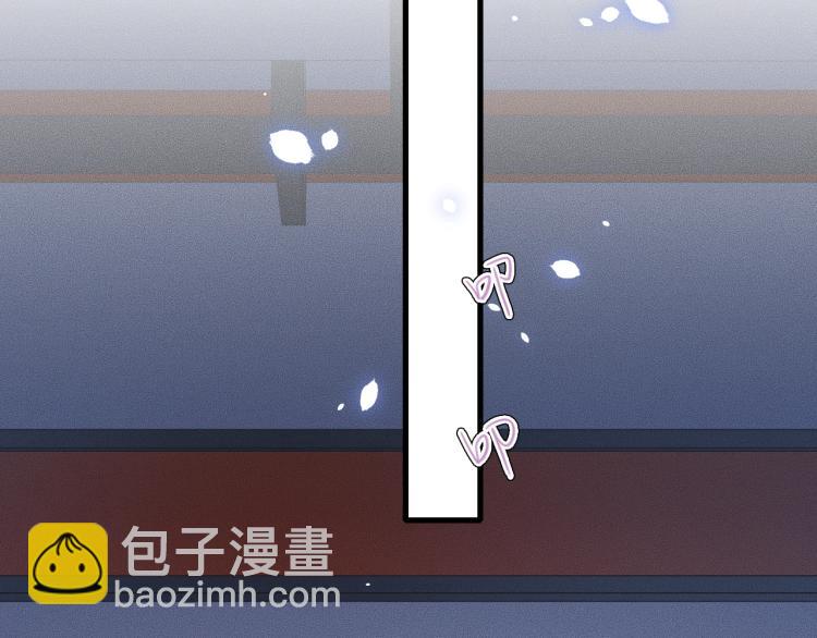 第35话 你在可怜我吗？(1/3)-第35话