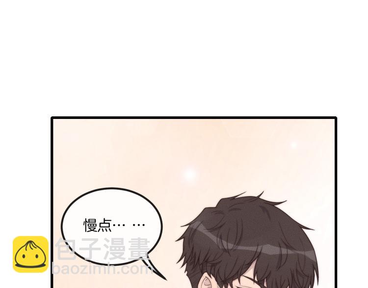 第37话 我不配？(1/3)-第37话