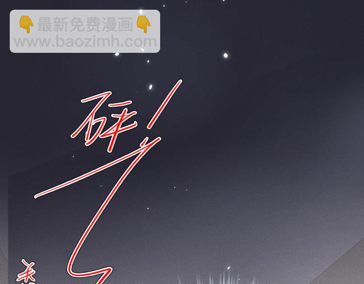 第37话 我不配？(1/3)-第37话