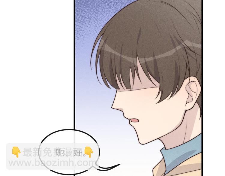 第37话 我不配？(1/3)-第37话