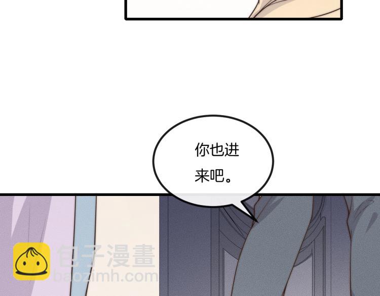 第37话 我不配？(1/3)-第37话