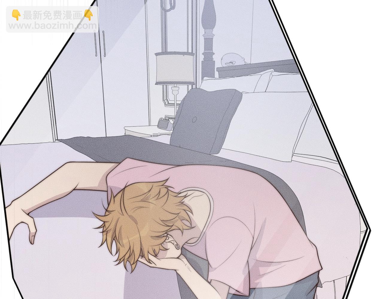 第39话 我心里有谁你不清楚？(1/3)-第39话