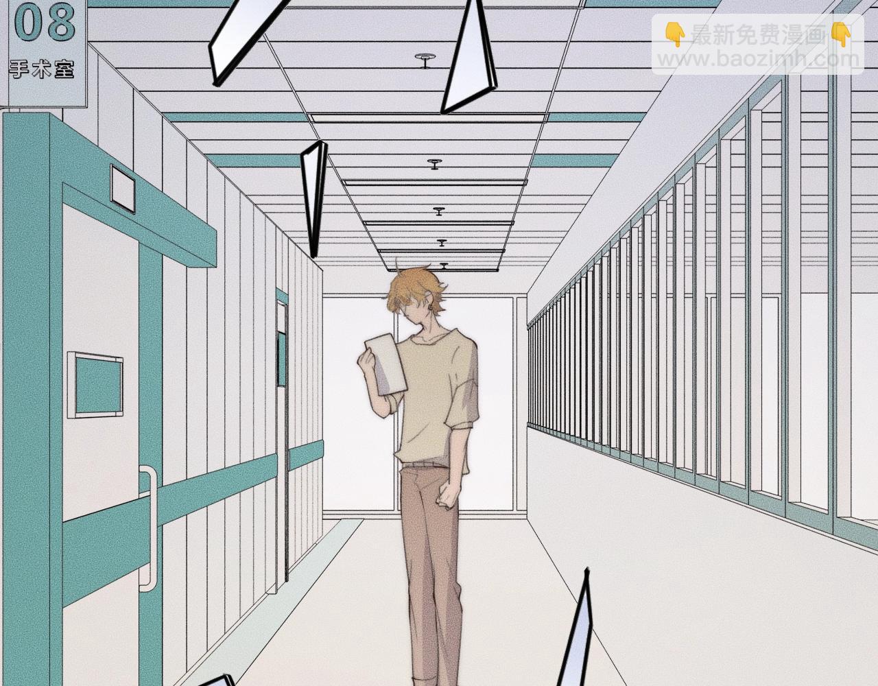 第39话 我心里有谁你不清楚？(1/3)-第39话