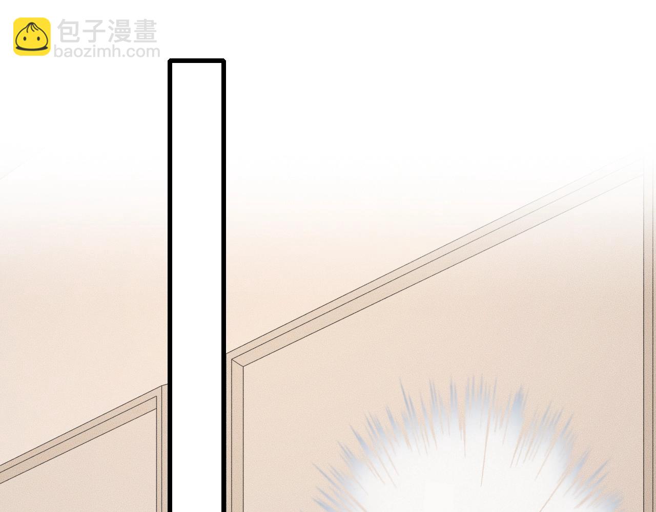 第39话 我心里有谁你不清楚？(1/3)-第39话
