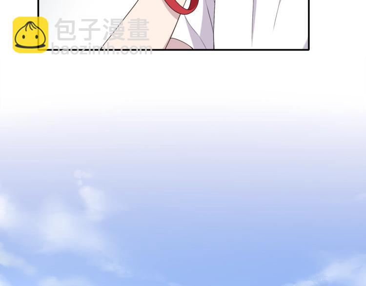 第5话 我想戒了你(1/2)-第5话